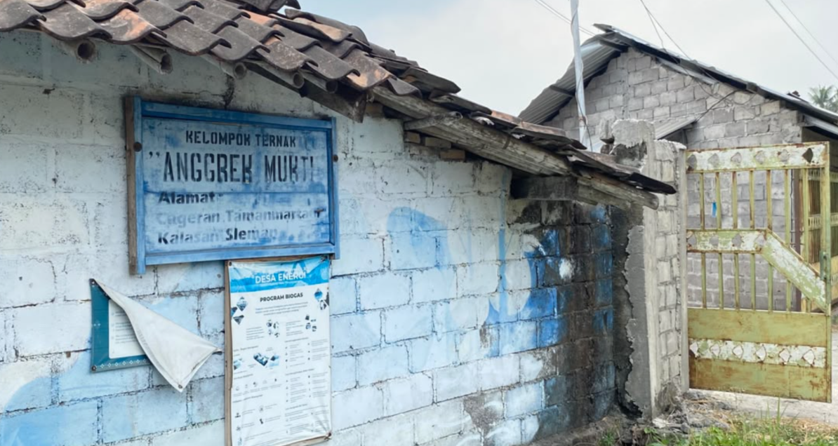 Kawasan Anggrek Mukti